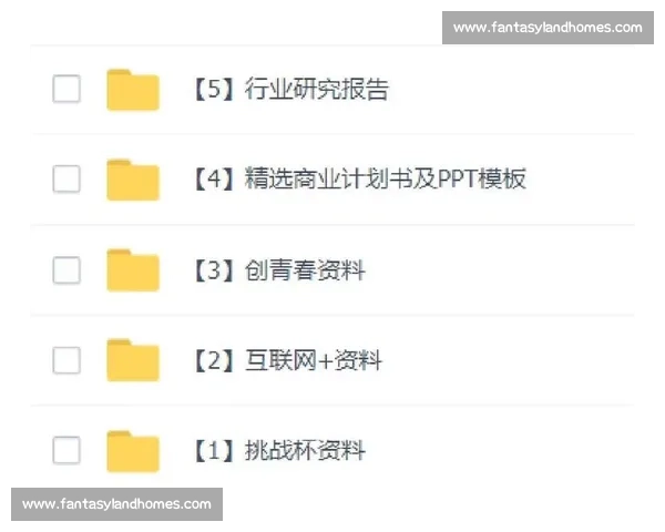 全面提升个人竞技能力与体育水平的科学方法与实践指南