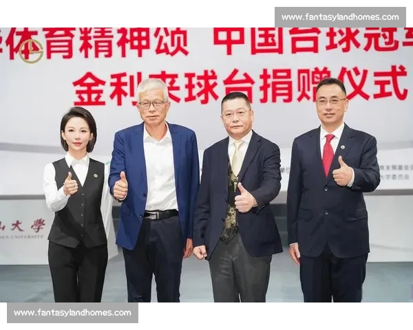 体育精神塑造社会价值观与文化传承的多维探索
