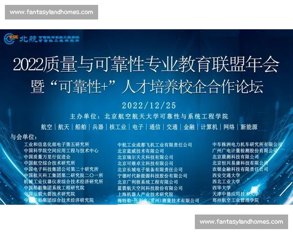 新时代体育管理策略创新与资源整合提升竞技与产业协同发展路径研究