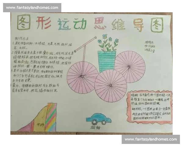 提升运动表现与心理健康的综合策略研究与实践探索 提升运动表现与心理健康的综合策略研究与实践探索
