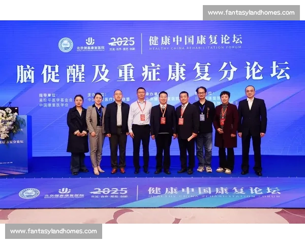 理疗康复全方位方案助力身心健康快速恢复