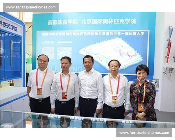 新时代体育文化教育融合发展背景下青少年综合素养提升路径研究 新时代体育文化教育融合发展背景下青少年综合素养提升路径研究