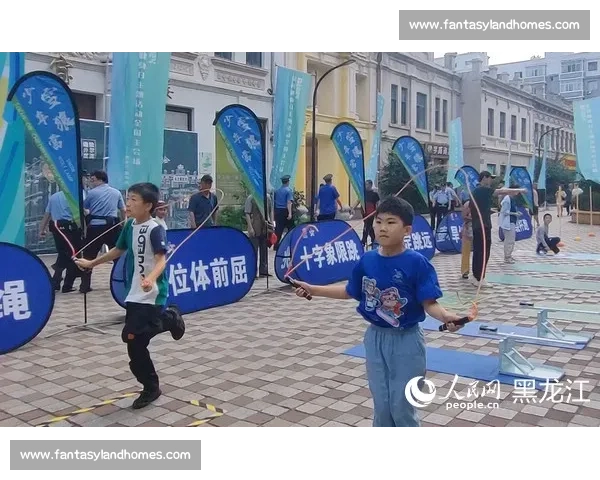 社区体育活动推动居民健康生活方式与社会和谐发展的实践研究 社区体育活动推动居民健康生活方式与社会和谐发展的实践研究